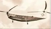 7 марта 1945года совершил первый полет вертолет PV3 получивший в ВМС США - фото 30