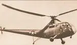В июле 1945года на армейском вертолете R6A был совершен беспосадочный перелет - фото 31
