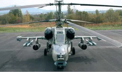 Ка50 Черная акула В августе 2006 года в дальневосточном Арсеньеве - фото 36