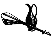 КЕРОГЛУ И БОЛУБЕК Далекодалеко разнеслась весть о том что Элемгулухан - фото 25