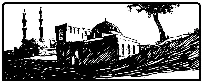 Долго ликовали в Ченлибеле радуясь благополучному возвращению Кероглу из - фото 28