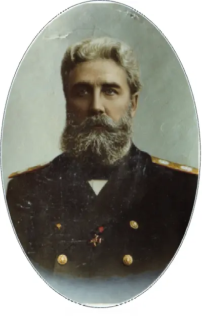 Самарский губернатор И Л Блок Убит террористами 21 июля 1906 года Точно так - фото 8