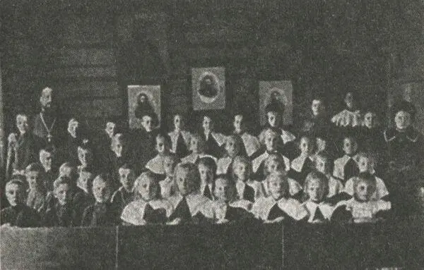 Группа учеников и учениц школы трезвости в ТроицеСергиевой пустыни Фото 1909 - фото 109