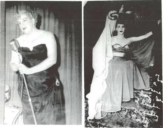 I ran into Micky Cortez years later when they were still having drag - фото 26