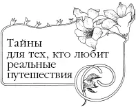 Практически никто не знает что домосед Кэрролл совершил невероятное по тем - фото 112