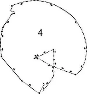 By the fifteenth of February most of the problems had been solved and we were - фото 5