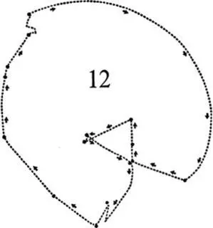 During the trip across the Pacific Triton employed two sets of navigators The - фото 13