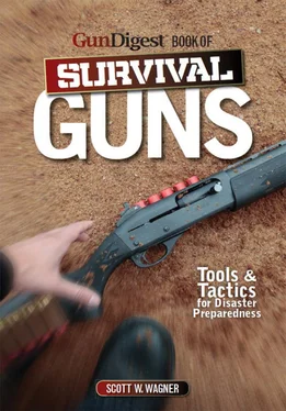 Scott Wagner Gun Digest Book of Survival Guns обложка книги