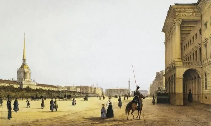 Вид на Адмиралтейский бульвар Литография Ф Перро 1840е гг Однажды в - фото 11