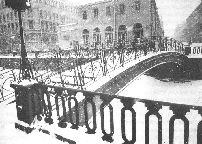 Зимний день Фотография Между тем Михаил Михайлович одержимый столь же - фото 95