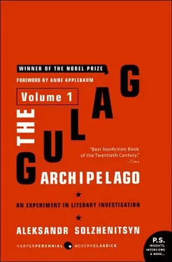 Aleksandr Solzhenitsyn The GULag Archipelago Volume 1: An Experiment in Literary Investigation