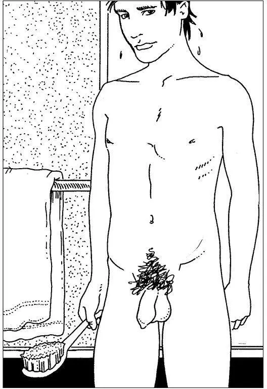 Illustration 6 Soap Him Up If you are concerned about cleanliness or about - фото 13
