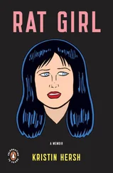Kristin Hersh - Rat Girl