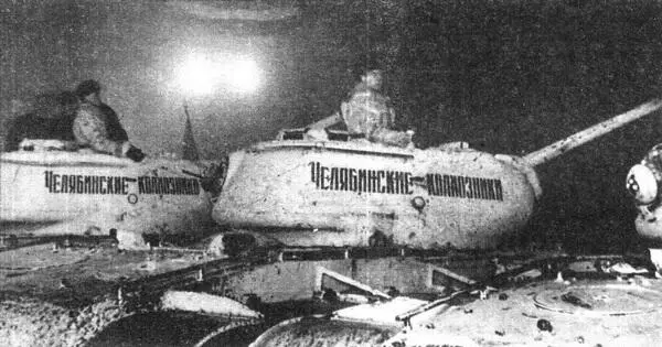 Танки КВ1С из состава танковой колонны Челябинские колхозники Январь 1943 - фото 39