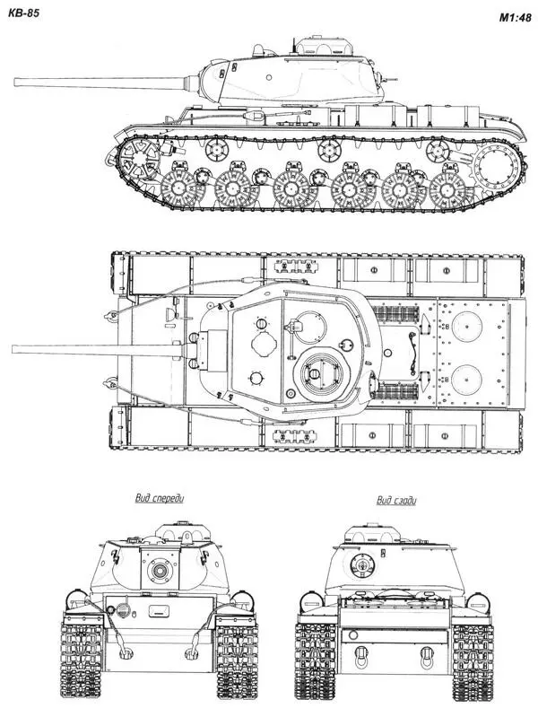 22 декабря 1942 года рота тяжёлых танков КВ из 2й танковой бригады 37й армии - фото 46