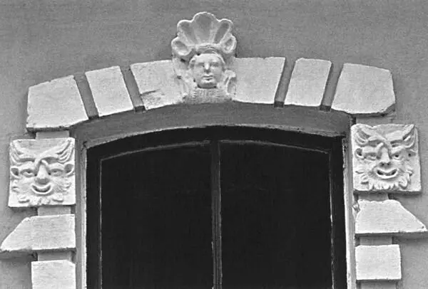 Маски на окнах усадебного дома Современное фото Е М Лоскутовой Усадебный - фото 31