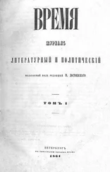 Эдгар По - Чёрный кот