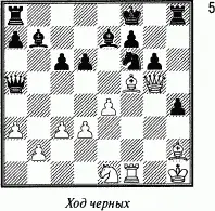Осторожный партнер решил сначала выгнать ферзя 1 Ne8 но после 2 Ве6 - фото 8