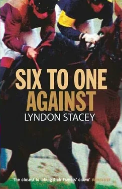 Линдон Стейси Шесть к одному – против обложка книги