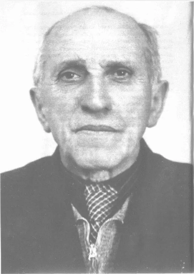Дед Самуил Моисеевич главный оплот Ласкинского семейства конец 50х гг Я - фото 15