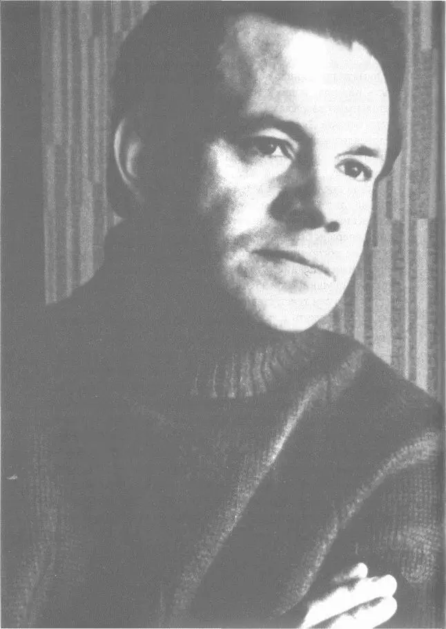 Женя Григорьев времен Высших режиссерских курсов 19691970 гг Сценарий - фото 96