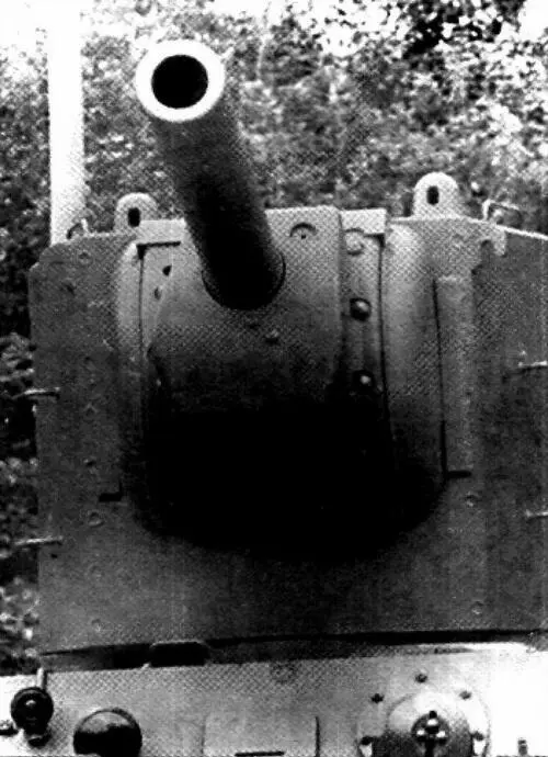 Башня МТ2 танка КВ2 С ноября 1940 года выпускался танк КВ2 с установкой - фото 57