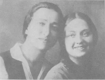 5 Вера Яковлевна Василевская и Елена Семёновна Мень 1924 г 6 Елена - фото 5