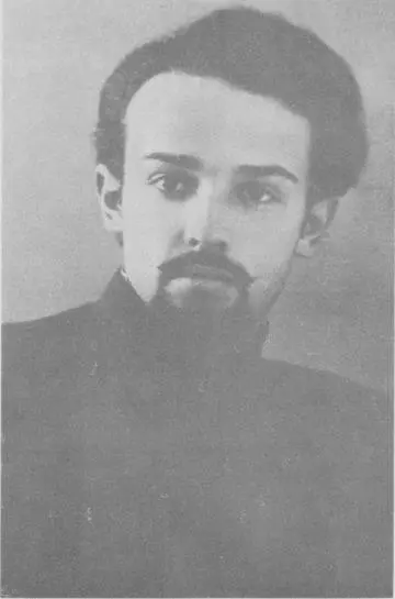 11 Александр Мень 1955 г 12 Новая Деревня Перед началом службы Пасха - фото 11
