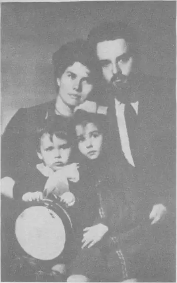 15 о Александр с женой и детьми 1964 г 16 о Александр Служба в - фото 15