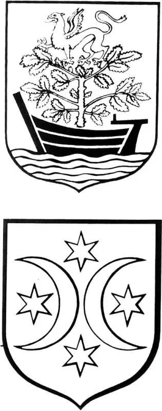 Рис 41Герб города Голенова XVI в Bobowski B Motywy gospodarcze na - фото 41