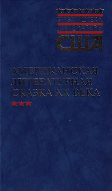 Элвин Уайт Паутина Шарлотты обложка книги