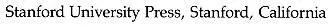 Page iv Stanford University Press Stanford California 1982 by the Board of - фото 3