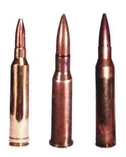 Патроны среднего калибра слева направо 7мм Remington magnum 762x54 мм R - фото 15