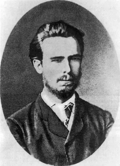 Сергей Нечаев Достоевский Федор Михайлович Софья Перовская и - фото 4