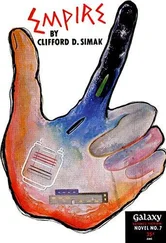 Clifford Simak - Empire