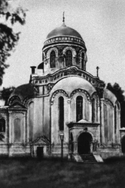 Воскресенская церковь в Ульяновске Митрополит Московский Сергий - фото 53