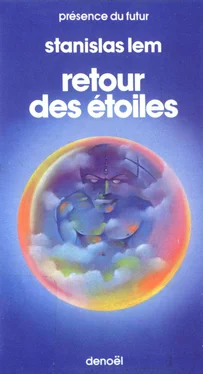 Stanislas Lem Retour des étoiles обложка книги