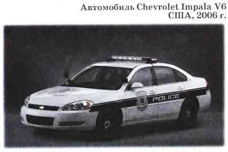 Chevrolet Impala Шевроле Импала культовый американский полноразмерный - фото 40