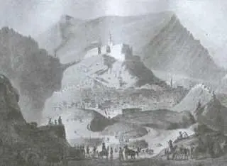 Русские войска перед Баязетом в 1854 г Генералфельдмаршал И В Гурко - фото 94