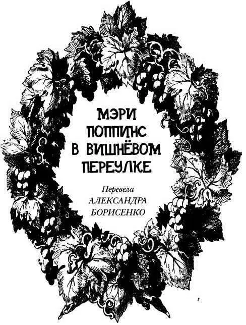 Был канун дня Ивана Купалы Приближалась самая волшебная ночь года время - фото 2