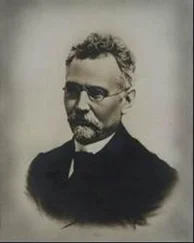 Boleslaw Prus - Le Pharaon