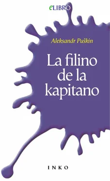 Aleksandr Puŝkin La filino de la kapitano обложка книги