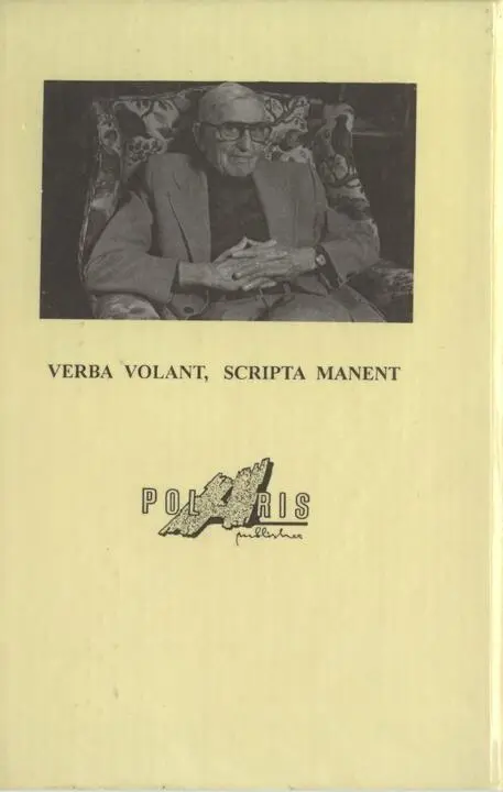 1 всегда веселый фр 2 имеется в виду книга детского писателя Доктора - фото 6
