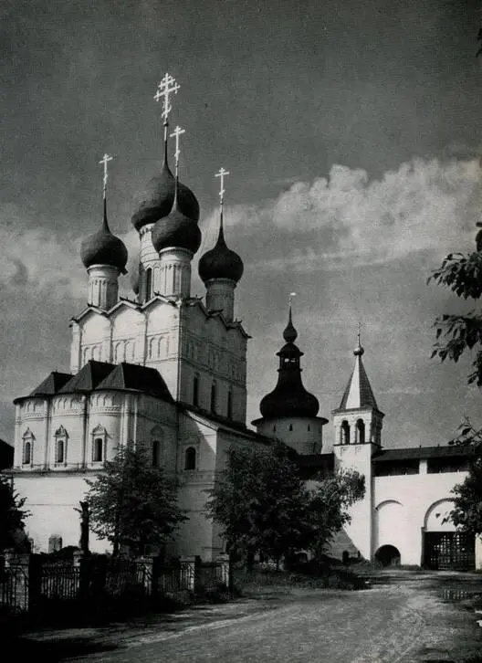21 Церковь Иоанна Богослова 1683 Вид с северовостока Так раскрывается - фото 23