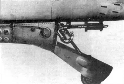 Хвостовое колесо Me 163B0 Посадочный полоз и колесная тележка Me 163В0 - фото 24