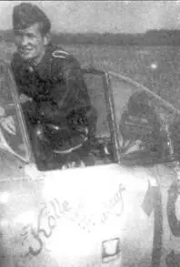 Командир звена 5 SturmJG300 унтерофицер Эрнст Шрёдер в кабине своего - фото 155