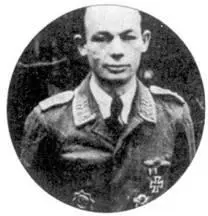 Оберфельдфебель Йозеф Кейл служил в JG301 с осени 1944 г назначение в - фото 157