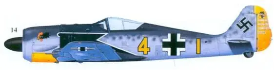 Асы люфтваффе пилоты Fw 190 на Западном фронте - фото 171