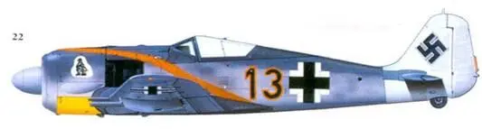 Асы люфтваффе пилоты Fw 190 на Западном фронте - фото 179