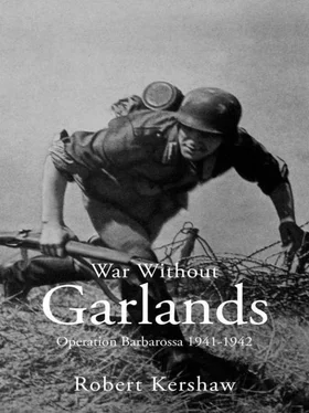 Robert Kershaw War Without Garlands обложка книги